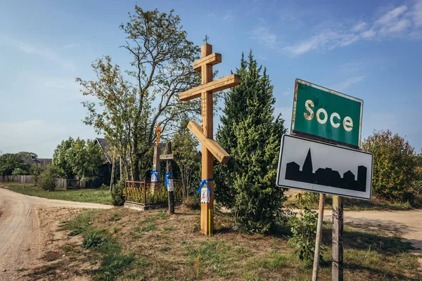Polonya Soce Köyü — Stok fotoğraf