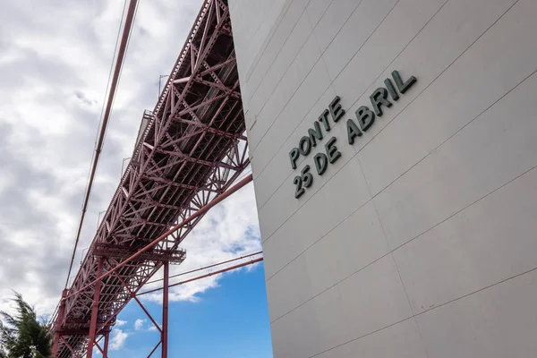 25 de abril köprü Lizbon — Stok fotoğraf