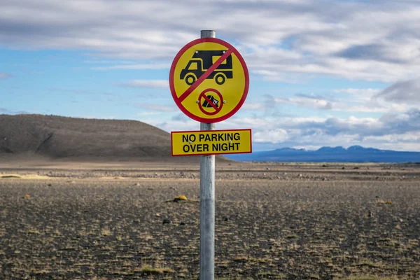 No sign in Iceland