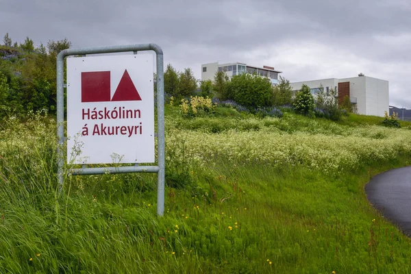Niversity Akureyri — Stok fotoğraf