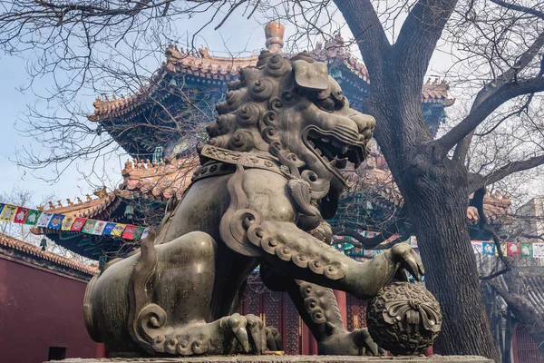 Beijing in China — Stock Photo, Image