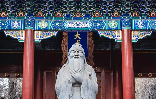 Templo de Confucio en Beijing —  Fotos de Stock