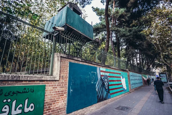 Former US Embassy in Tehran — Stock Photo, Image