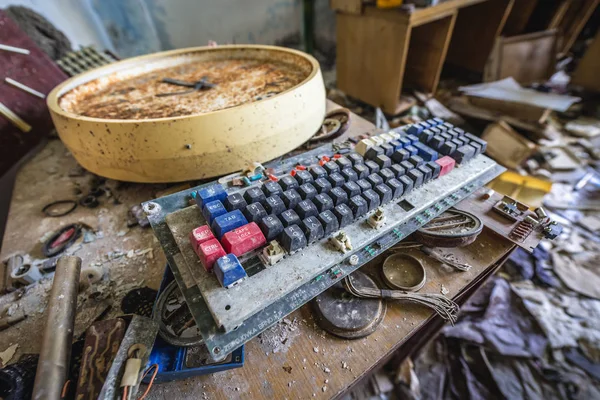 Alte Fabrik in Tschernobyl-Zone — Stockfoto