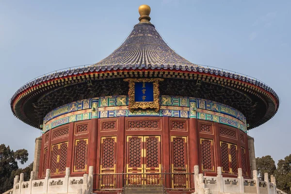 Tempel van de hemel in Beijing — Stockfoto