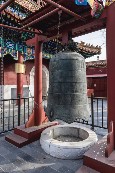 Templo lama em Pequim — Fotografia de Stock