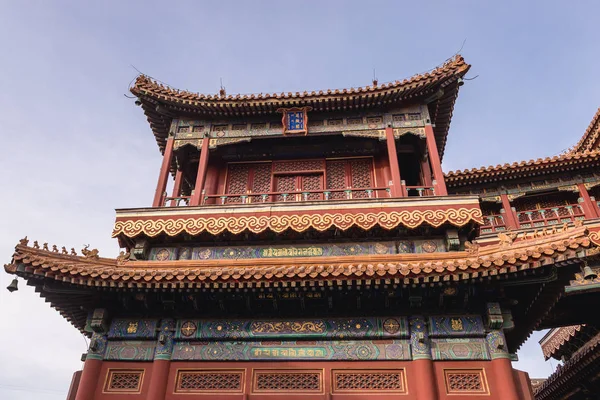 Lama Tempel in beijing — Stockfoto