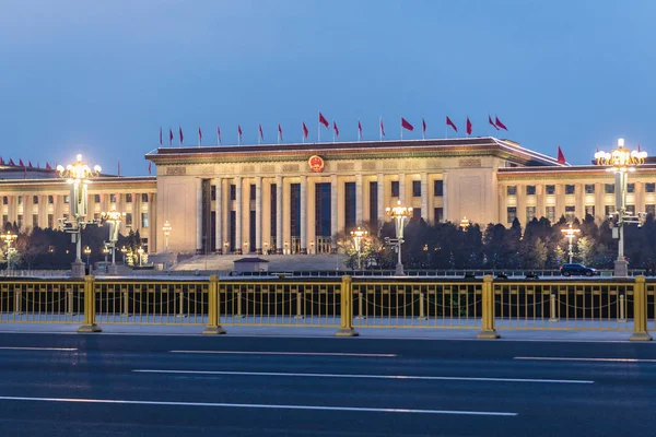 Pechino in Cina — Foto Stock