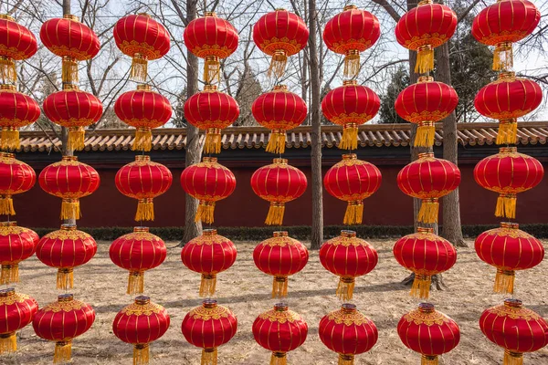 Parco Jingshan a Pechino — Foto Stock