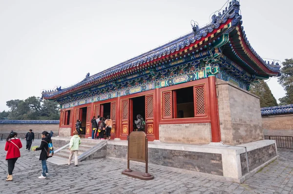 Templo del Cielo en Beijing — Foto de Stock