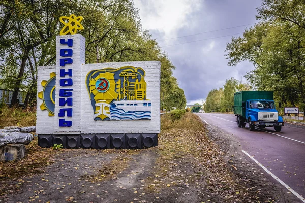 Town sign of Chernobyl town — Stock Photo, Image