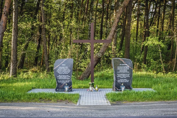 Památník pádu letadla — Stock fotografie