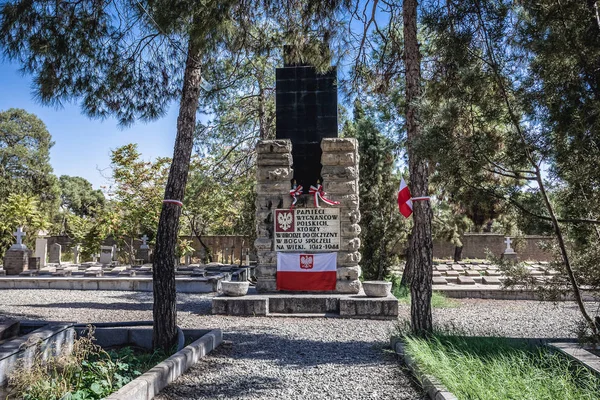 Friedhof in Teheran — Stockfoto