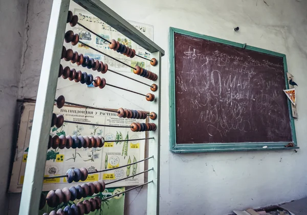 School in Chernobyl Zone — Stock Photo, Image