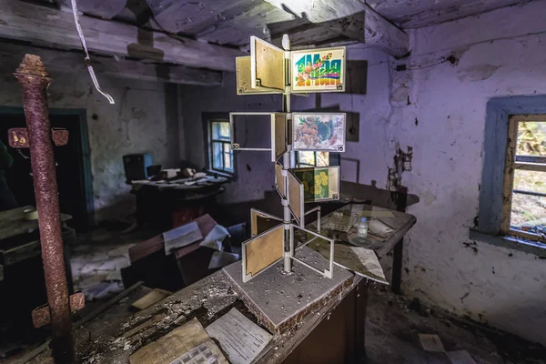 Correos en la zona de Chernobyl —  Fotos de Stock