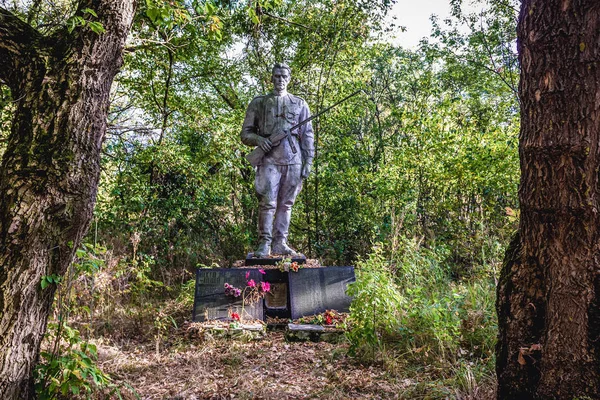 Památník v černobylské zóně — Stock fotografie