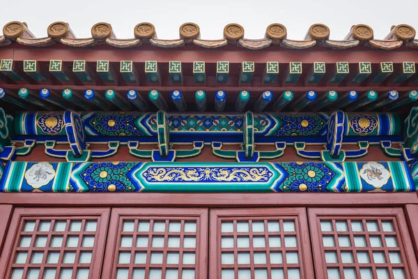 Summer Palace in Beijing — Stock Photo, Image