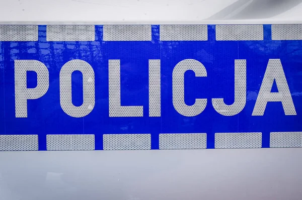Police in Poland — Stock Photo, Image