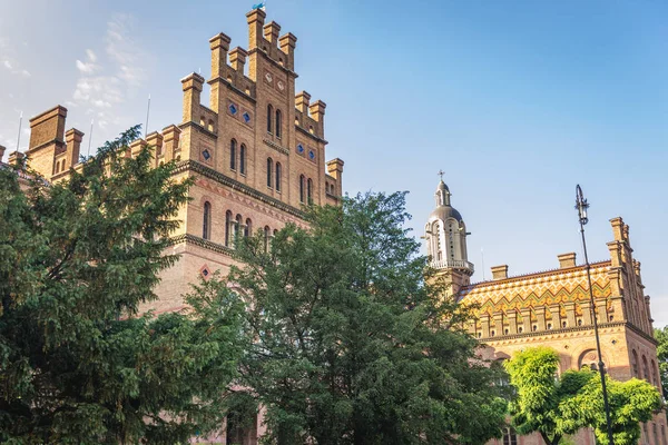 Universidade Nacional em Chernivtsi — Fotografia de Stock