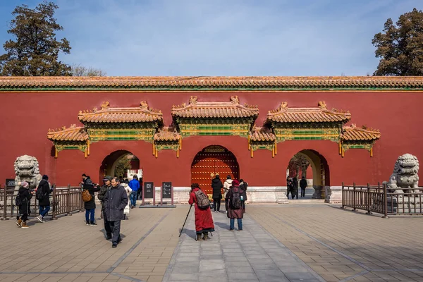 Pequim China Fevereiro 2019 Entrada Palácio Shouhuang Parque Imperial Jingshan — Fotografia de Stock