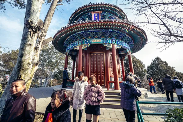 Pékin Chine Février 2019 Touristes Devant Pavillon Traditionnel Zhoushang Dans — Photo