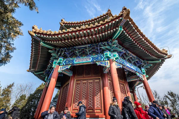 Pékin Chine Février 2019 Touristes Devant Pavillon Traditionnel Guanmiao Sur — Photo