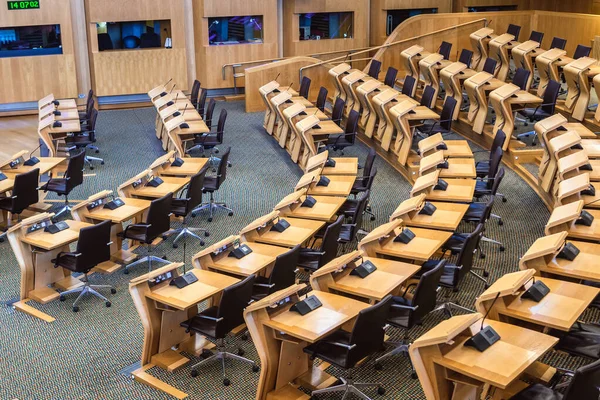 Skót Parlament Főkamarájának Elnökei Edinburgh Városban Egyesült Királyság — Stock Fotó