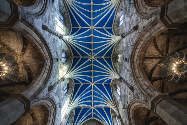 Ceiling of main nave of High Kirk - Cathedral of Saint Giles in Old Town of Edinburgh city, Scotland, UK