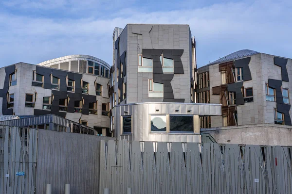 Scottish Parliament Building Holyrood Area Edinburgh Capital Scotland Part United — стокове фото