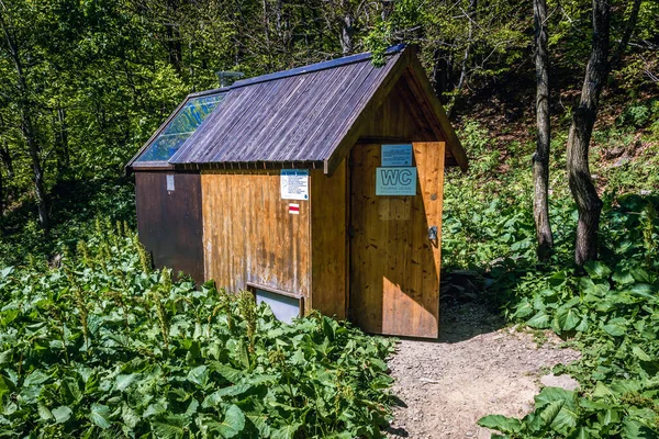 폴란드 Bieszczady National Park Poland May 2018 Composting Toilet Bukowska — 스톡 사진
