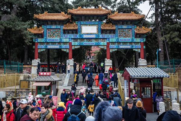 Pékin Chine Février 2019 Porte Traditionnelle Près Entrée Nord Palais — Photo