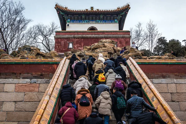 Pékin Chine Février 2019 Escaliers Menant Appelle Les Quatre Grandes — Photo