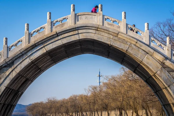 Pekin Chiny Lutego 2019 Most Xiuyi Nad Kanałem Jeziora Kunming — Zdjęcie stockowe