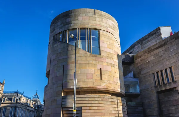 Vista Exterior Museu Nacional Escócia Cidade Edimburgo Escócia Reino Unido — Fotografia de Stock