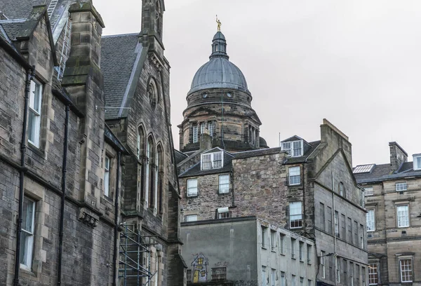 Buildings Dome Playfair Library Hall Old Town Edinburgh City Scotland — Stock Photo, Image