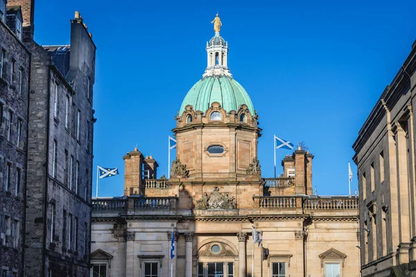 Bank Scotland Épület Zöld Kupola Óvárosban Edinburgh Város Skócia Egyesült — Stock Fotó