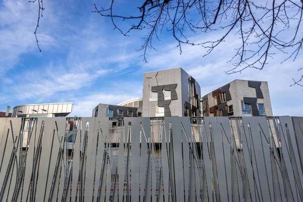 Vista Exterior Del Moderno Edificio Del Parlamento Escocés Edimburgo Escocia — Foto de Stock