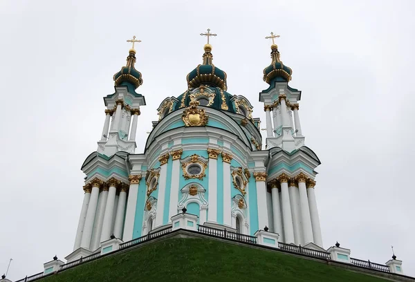 Vista Igreja Santo André Fundo Céu Nublado Kiev Ucrânia — Fotografia de Stock