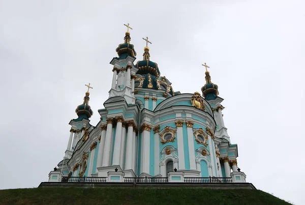 Vista Igreja Santo André Contra Céu Kiev Ucrânia — Fotografia de Stock