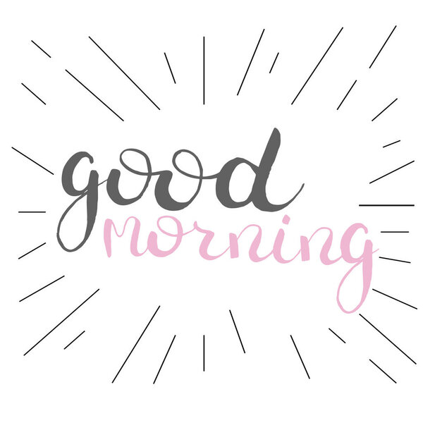 Доброе утро, легкая иллюстрация
