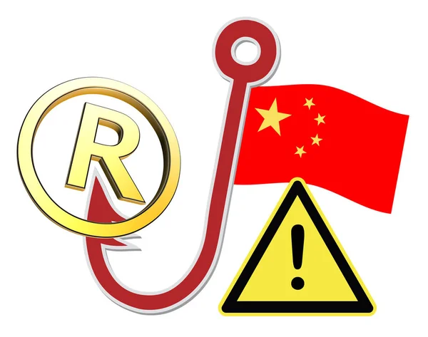 Chinese Companies Hacking Trademark Secrets Warning Sign Aware Protect Intellectual — Stock Photo, Image