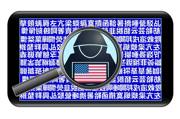 Usa Spying Chinese Media American Hacker Trying Retrieve Secret Information — Stock Photo, Image