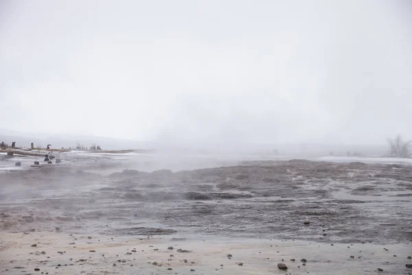 Piscines Géothermiques Vapeur Islande — Photo