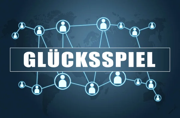 Gluecksspiel Γερμανική Λέξη Για Τυχερά Παιχνίδια Παιχνίδι Της Τύχης Έννοια — Φωτογραφία Αρχείου