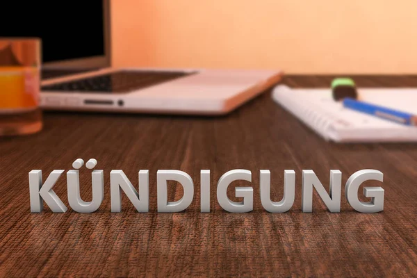 Kuendigung ドイツ語の単語を終了またはキャンセル ノートパソコンやノートブックと木製の机の上に文字 3Dレンダリング図 — ストック写真
