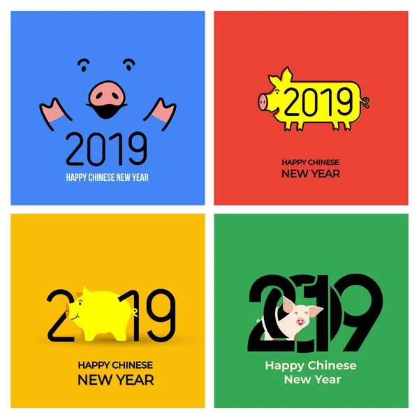 Šťastný Nový Rok Sada Cute Funny Prasete Čínský Symbol Roku — Stock fotografie