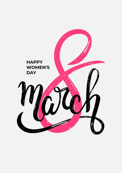 Maart Happy International Women Day Aquarel Belettering Wenskaart Vectorillustratie Geïsoleerd — Stockvector