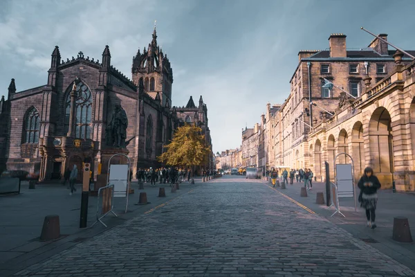 Pôr Sol Royal Mile Edimburgo Escócia — Fotografia de Stock