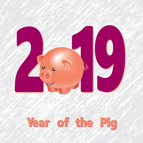 2019 Happy New Year Greeting Card Celebration White Background Pig — Stock Vector