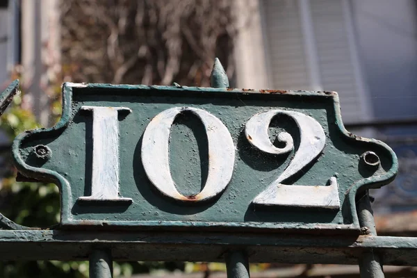 Casa Numero 102 Nella Città Clamart Francia — Foto Stock